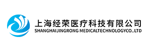 上海經(jīng)榮醫(yī)療科技有限公司