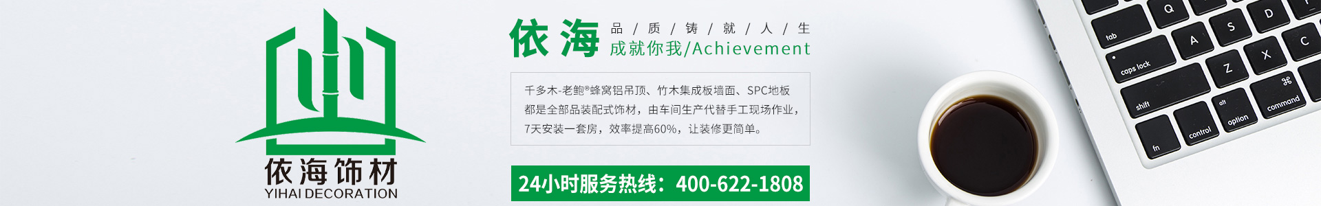 上海經(jīng)榮醫(yī)療科技有限公司