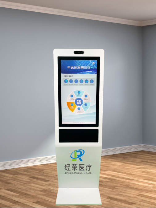 中醫(yī)四診儀為何能成為中醫(yī)館、養(yǎng)生館的香餑餑